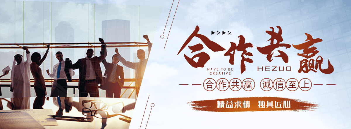 綦江黄麻袋推荐厂家